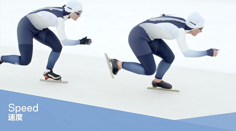 Speed skaters on ice